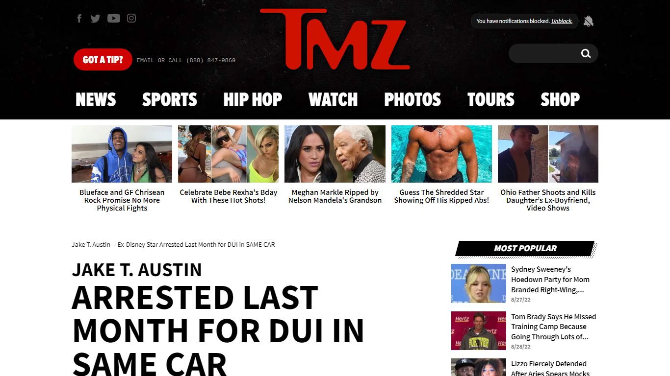Jake T. Austin -- Ex-Disney Star Arrested Last Month for DUI in SAME CAR
